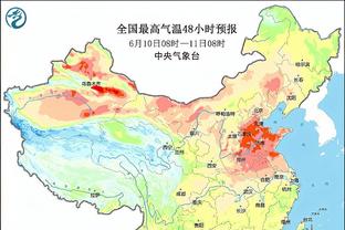 daegu cách seoul bao xa Ảnh chụp màn hình 4